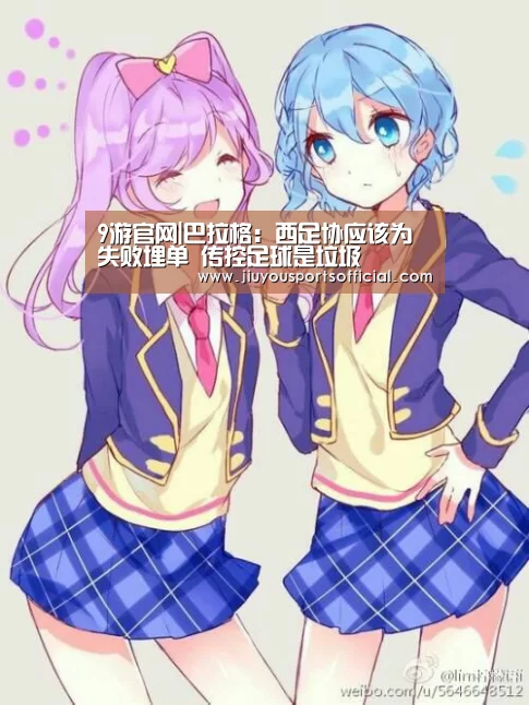 九游娱乐官网