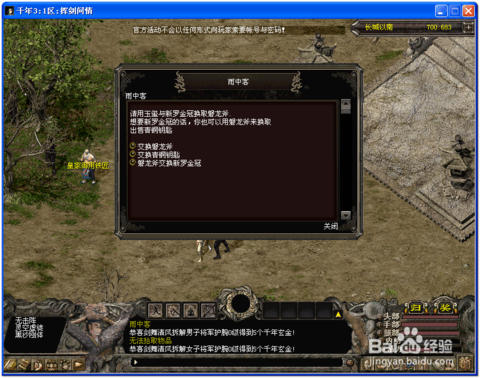 九游娱乐